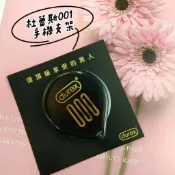 限量 杜蕾斯Durex 001® 手機支架 磁吸支架 氣囊支架 001小黑盾造型支架 附磁吸貼片