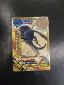 甲蟲王者第十彈 SSR海神大兜蟲 稀有4星 必殺技：海神浪潮 (會附卡套)