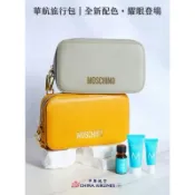 《全新現貨》華航xThe North Face 60週年 盥洗包 過夜包 清潔組 商務艙 頭等艙 豪華經濟艙