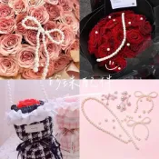 (店+)花藝仿真珍珠飾品 花束 飾品 配飾 鮮花花束 乾燥花花束 永生花 禮盒 烘焙包裝 DIY 包裝材料
