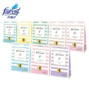 【蝦皮直營】Farcent法頌 香水衣物香氛袋 (3入/組) 香氛包 衣物香氛 除臭