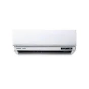 【宏騰興】【詢問再折】CS-UX125FA2/CU-UX125FHA2 | 堅持不外包＋標準安裝 | Panasonic 國際牌 UX頂級旗艦型16-21坪一對一變頻冷暖分離式冷氣