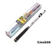 【野川釣具-釣竿】藍龍7-8尺蝦竿~