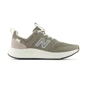 【NEW BALANCE】UA900 男鞋 女鞋 灰白色 寬楦 緩震 舒適 耐磨 休閒 運動 慢跑鞋 UA900DC2