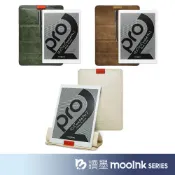 Readmoo 讀墨 mooInk Pro 2 10.3吋折疊皮套 [閱悅]