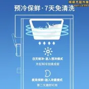 可刷卡阪匯冰淇淋機商用小型自動立式擺攤冰激凌機甜筒機冰淇淋機奶茶店