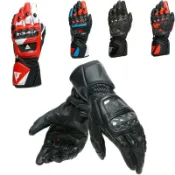 2022 DAINESE/Gp-pro DRUID 3 碳纖維摩托車長款手套摩托車手套騎手觸摸屏手套