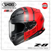 【趴趴騎士】SHOEI Z8 MM93 TRACK TC1 ( Z-8 全罩安全帽 Marc Marquez 93