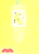 【三民網路書店】一生有用的十二個好習慣：新教育實驗“每月一事”專案操作手冊（簡體書） 作者：新教育實驗總課題