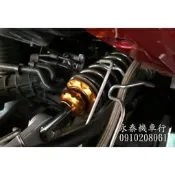永泰機車行 DY 後避震 “免運“ SMAX 預載 阻尼可調 SMAX FORCE 155 MSP GJMS 氣瓶 掛瓶