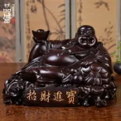 銀聯網日用品生活館 黑檀木雕坐笑佛坐佛布袋彌勒佛像大號實木雕刻紅木工藝品汽車擺件1入
