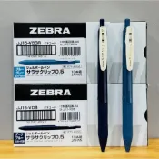 ZEBRA SARASA CLIP0.5 復古色 原子筆  JJ15-V 典雅風鋼珠筆 單支販售 出貨無紙盒 照片有色差