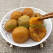 【✨饞嘴零食空間站✨】台灣發貨  鹹水梅鹽水梅酸鹹梅醃製青梅子鹹酸梅果潮汕普寧貴港酸梅果酸梅子