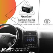 M1Q DynaQuest【7吋高畫質觸控音響主機】Premio 導航 藍芽 手機互連 鏡像 DMV-712