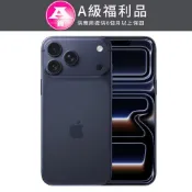 Apple 蘋果 【福利品】iPhone 17 Pro 6.3吋 256G 藏藍
