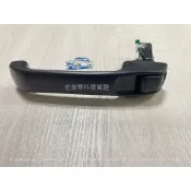 HINO 日野 大將700 500 2003-2018台灣製  11-35噸 外把手 車門把手