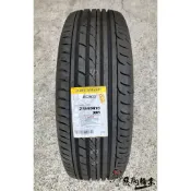 【惡駒輪業】全新輪胎 DUNLOP 登祿普 EC503 215/65-16 98H 日本製 (含安裝)