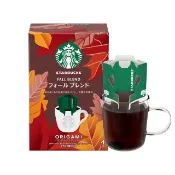 【STARBUCKS 星巴克】秋季濾掛咖啡(4入)
