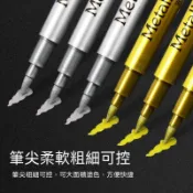 【可開發票】🐷琳新年金屬色軟頭油漆筆 工藝筆請帖簽到記號筆 不掉色防水 美術手繪DIY 深色紙張書寫 多色可選 BLZD