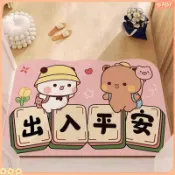 桃園出貨💕一二布布玄關地墊 一二 不 大門口進門入戶地毯 水晶絨地墊 軟硅藻泥地墊 地墊 地毯 刮泥蹭土耐髒吸水腳墊地墊