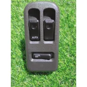 HW汽材 福特 MAXI 載卡多 1998年後~ 電動窗開關 電動窗主控 駕駛座 升降機開關 昇降機開關