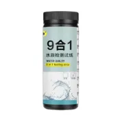 (店+)9合1水質測試紙｜魚缸水質檢測｜PH試紙｜酸鹼測試紙｜硝酸鹽亞硝酸鹽試紙｜水族水質檢測