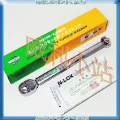 【威利小站】日本製 KANON 30QLK 60QLK 120QLK 230QLK 500QLK 900QLK 扭力板手