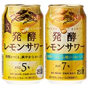 【品酒網】日本 麒麟發酵沙瓦檸檬 350ml KIRIN brewed lemon sour