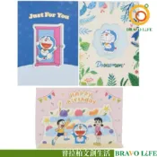 (店+)哆啦A夢 立體兩折萬用卡 造型卡片 標準卡 小叮噹 萬用卡 生日卡 感謝卡 祝福卡 心意卡片 大雄 靜香 卡片