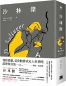 【三民網路書店】沙林傑 作者：肯尼斯‧斯拉文斯基