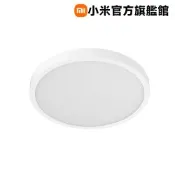 小米 Xiaomi 吸頂燈 D30 官方旗艦館