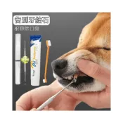 (店+)✨新品下殺✨牙結石刮刀寵物狗狗貓咪潔牙器鋤型潔牙工具狗狗去牙垢結石去除器
