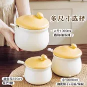 豬油罐 葷油罐 辣椒油罐 裝油容器 豬油桶 豬油缸 調味罐 耐高溫陶瓷豬油罐 儲存油潑辣子辣椒油調料專用食品級家用調料罐