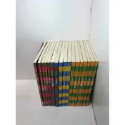雷根二手書店 【雷根360免運】【送贈品】365地球小小說第4輯 共17冊合售#無釘章 #8成新 #八成新【Q-C84】
