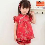 明熙精品屋 【抓周週歲禮】兒童旗袍 女童旗袍 寶寶唐裝 週歲禮服 抓周禮服 夏季薄款 嬰兒連體衣 女寶寶套裝 純棉透氣 中式傳統