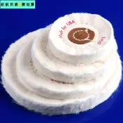 🚀臺灣發貨⚡2/3/4/5/6/7/8寸 拋光布輪 車輪拋光拋光輪棉絨布拋光輪金銀珠寶鏡面拋光輪工具