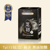 芝初高鈣黑芝麻粉 / 隨手包 / 12入   eslite誠品