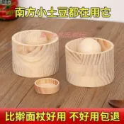 🔥賣家嚴選🔥壓皮器餃子新款木製圓形水餃批發模具餃子皮壓皮廚房DIY模具