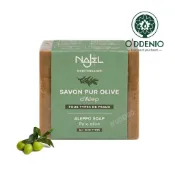 Najel【純橄欖油阿勒坡手工古皂200g】阿勒坡古皂/馬賽皂《歐丹尼》Aleppo Soap