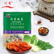 川秀 泡菜酸菜乳酸菌發酵粉 泡菜調料 自製泡菜發酵劑 菌粉【滿百出貨 不含運費】