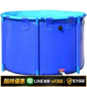 鑫永發國際貿易企業社 {可打統編 保固一年}圓形帆布魚池加厚帶聯塑支架可折疊蓄水池水產養殖養魚水池催芽桶