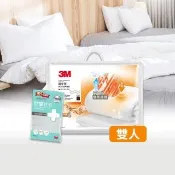 【3M】發熱纖維可水洗暖冬被NZ370+防蹣枕套2入(標準雙人6x7)