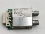 SAMPO 聲寶 EM-50DT16D 視訊盒 (良品)