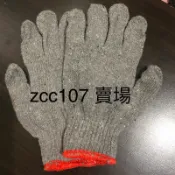 可到付一打12雙38元 20兩灰 工廠直銷 棉紗手套 綿紗手套 尼龍 棉紗灰 沾膠手套 點膠手套 工作手套 16兩24兩