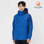 【Hilltop山頂鳥】GORE-TEX 防水防風透氣 單件式可拆帽大衣外套 男款 藍｜PH22XM18ECEE