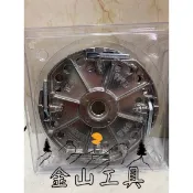 「金山工具」正芳No.777卡刀式割草盤、牛牛筋繩割草盤、割草鋁盤、除草機專用、