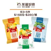 Serra夏瑞義大利無糖風味糖80g｜義大利原裝進口 麥芽糖醇為甜味劑來源 薑糖 薄荷糖 進口零食 進口糖果【茱麗好食】