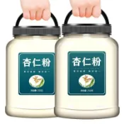 純天然無添加甜杏仁粉南杏仁粉沖泡承德特產罐裝新疆