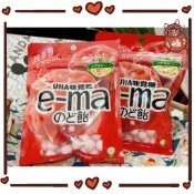 日本 UHA 味覺糖 e-ma梅子風味 50g 味覺糖 e-ma UHA e-ma e-ma梅子 ema紫蘇梅 ema梅