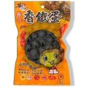 (超取限27/宅配限46)安記 香鐵蛋(鳥蛋) 120g/包(辣味)[大買家]